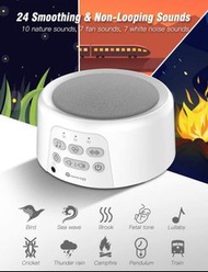Dreamegg 白噪音睡眠儀 (深度睡眠治療音響機) D3