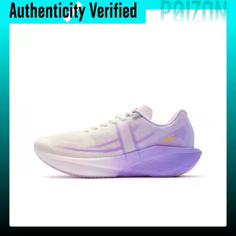 XTEP 360X 2.0 Low top Carbon Plate Marathon Training Running Shoes Women's White Purple 975218110044