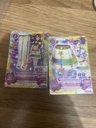 aikatsu 星夢學園 偶像活動