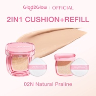 Glad2Glow Perfect Cover Cushion Foundation +Refill แกลดทูโกลว์ คุชชั่น ปกปิดเรียบเนียน รองพื้น เนื้อ