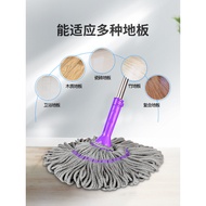 S-T🔰Hand Washing Free Mop Self-Drying Mop Rotating Cloth Strip Household Mop Squeeze Water Lazy Mop Old-Fashioned Large