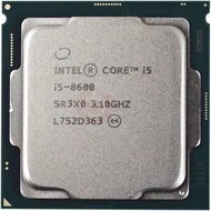 INTEL CORE I5 8600 TRAY LGA 1151 PROCESSOR