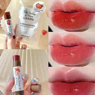 Hanboli Lip Balm ลิปบาล์ม กลิ่นผลไม้ ลิปบาล์มเปลี่ยนสี ลิปบาล์มบำรุงปาก กลิ่นผลไม้ 4 สี ให้ความชุ่มช