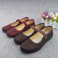 Beijing Craft Cloth Shoes Square Dance Jacquard Women's Shoes Comfortable Soft Sole Square Mouth Mot