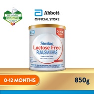 Similac Lactose Free 850g Tin