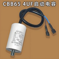 Refrigerator Freezer Compressor Starter Running Capacitor CBB65 4UF Starter Capacitor