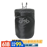 FIIDO Electric Bicycle Cloth Basket♞HUNG Life Store♞Addditional Purchase Cloth Basket F1 F5 D11 M1 M