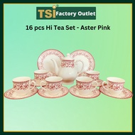 CLAYTAN TABLEWARE 16 PCS HI-TEA SET 1505PS ASTER PINK Ceramic Plate Pinggan Makan Seramik Kaca