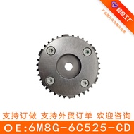 Suitable for Mazda 38 Teeth Timing Gear Phase Adjuster Camshaft Chain Wheel 6M8G-6C525-CD