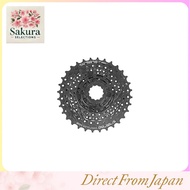 Shimano CS-HG31 8-Speed 11-34T Cassette Sprocket