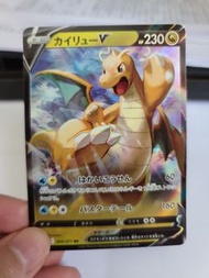 寶可夢 Pokémon 日文 ptcg 快龍 V