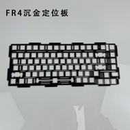 Hahu External Setting FR4 Shenjin Positioning Plate Suitable for CF81Pro Aluminum Tuo LEO80 Customiz