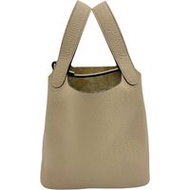 HERMES Picotin Lock 小號手提包，B Stamp (2023)，Taurillon Clemence 皮革，米色 Marfa，女士