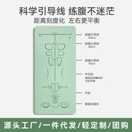 Abdominal Wheel Dedicated Fitness Mat Automatic Rebound Kneeling Mat Yoga Mat Thickened Flat Support