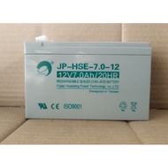 Jinbo Battery JP-6-FM/HSE-24AH Fire Host 12V7AH10AH17AH24AH38AH65AH