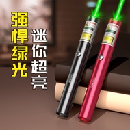 [WHIST A23]Green light laser pointer, long-range strong light laser pen USB Rechargeable Laser Point