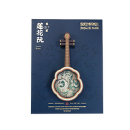 Dunhuang Museum Cultural Creative Wall Painting Music Instrument Wooden Fridge Magnet Waist Drum Lyr