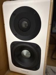 Edifier speaker S880DB