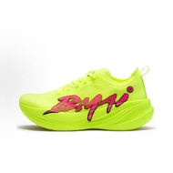 BMAI Carbon Fly Plus Marathon Racing Plate Running Shoes
