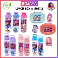 Kids Cartoon Lunch Box Food Container BPA Free Water Bottle Drinking Bottle (BGJAYA)