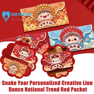 2025 Snake Year Personality Creative Lion Red Envelope New Spring Package Festival Pressure Q1w4