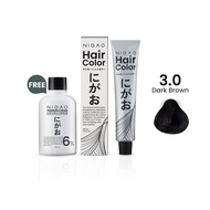 NIGAO Hair Color 3.0 Dark Brown 100 mL สีน้ำตาลเข้ม สีย้อมผม สีธรรมชาติ