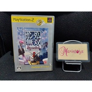 PS2 Game: Gundam Musuo Japan
