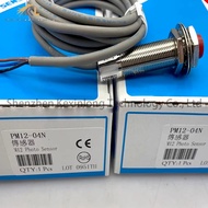 PM12-04P PM12-08NS PM18-08P-S PM12-04N-S PM08-02N PM08-02P PM12-04NS PM18-08NS PM18-08P PM18-08N PM1