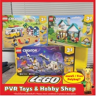 LEGO 31095 31138 31142 Creator 3 in1 Fairground Carousel Beach Camper Van Space Roller Coaster Ready