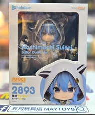 ~全新現貨~ GOODSMILE  2893 黏土人 星街彗星 水手服裝Ver. (202385)[4580828665477]