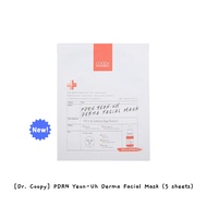 [Dr. Coopy] PDRN Yeon-Uh Derma Facial Mask (5 sheets) / k-beauty