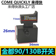 Caibang 130B/Jindu 90 Rhinestone Switch 5A Pointed Cap Switch FA2-6/2B6A-250V-5E4