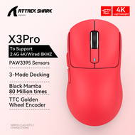 Attack Shark X3 Pro Bluetooth MousePixArt PAW339526000dpi2.4g Wireless Tri-Mode ConnectionLightweigh