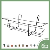 Baba WH-35-3" Planter Box Hanging Stand Black