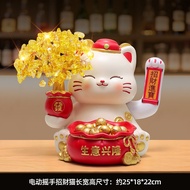 KAQIAO | ของประดับ QR Code ดึงดูดความร่ำรวย