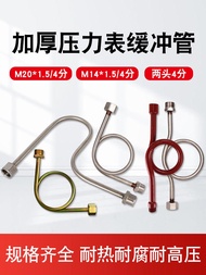 ﹊ 4 points buffer thickened pressure gauge stainless steel M20x1.5 negative elbow radiator