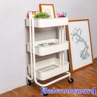 Ctrend ชั้นวางของเหล็กอเนกประสงค์ 3 ชั้น มีล้อ สีขาว SL6(MAI.ENG)