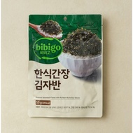 [BIBIGO] Korean Seaweed Flakes