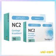 [Cheapest] NC2 Capsules 30/90 Caps Native type II Undenatured Collagen & Vitamin C | Joint Pain and 