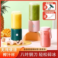 Portable Household Juicer Squeezer Squeezer Glass Juice Fresh Juice Cup Small Squeezer Juicer Fresh