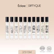 Diptyque Tester Perfume 2/5/10ml