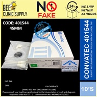 401544 - Convatec SurFit 45mm Natura Urostomy Pouch Accuseal Tap Standard Transparent Sur-Fit 康复乐造口袋
