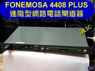 FONEMOSA 4408 PLUS 進階型網路電話閘道器 [良品]