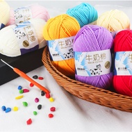 5 Strands Of Milk Cotton Medium Thick Thread Hand-Knitted Scarf Hook Shoes Doll diy Material Package