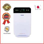 KASHIWA  เครื่องฟอกอากาศ ตั้งโต๊ะ ขนาดใหญ่ ในห้องนอน ขนาด 30 ตรม. Air Purifier รุ่น IM-001 กรองฝุ่น PM 2.5 มอก.60335 เล่ม 2(65)-2564 ราคาไม่แพง