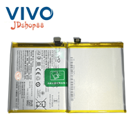 แบตเตอรี่แท้ แท้ Vivo S1 Pro (Vivo 1920) battery แบต B-K3 4500mAh