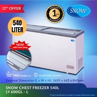 SNOW 540L LASS LID CHEST FREEZER (1 year Warranty) / LY600GL-L / WITH INNER LAMP