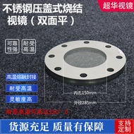 Fashion Stainless Steel Material Flange View Mirror Hexagon Inner Hole Glass Observation Mirror with