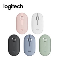 【Logitech】羅技 M350 鵝卵石 無線滑鼠_共5款