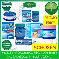 Vicks Vaporub(10G/25G/50G) / Vicks Baby Balsam(50G) / Vicks Inhaler(0.5ML)